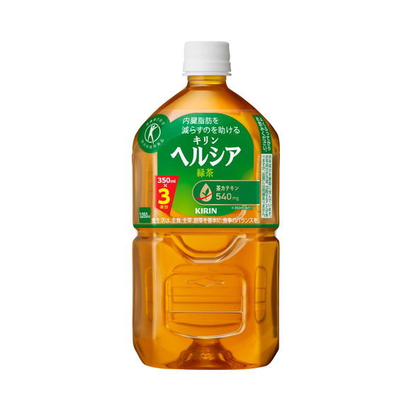 KIRIN ヘルシア 緑茶α 350ml キリン ヘルシア 緑茶 350ml スリムペットボトル｜商品・品質