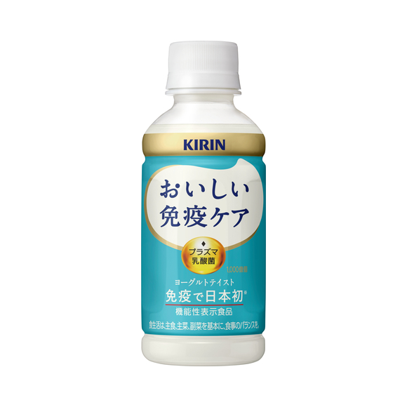 Amazon.co.jp: キリン おいしい免疫ケア カロリーオフ ラベル