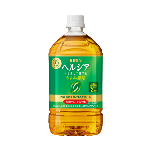 キリン ヘルシア うまみ緑茶 500ml ペットボトル｜商品・品質情報