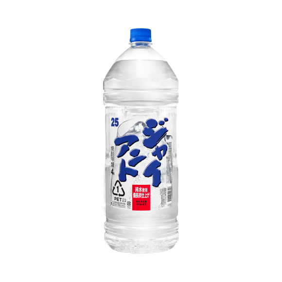 25度 スーパージャイアント ペット 4000ml PET|商品・品質 25度 スーパージャイアント ペット 4000ml PET|商品・品質