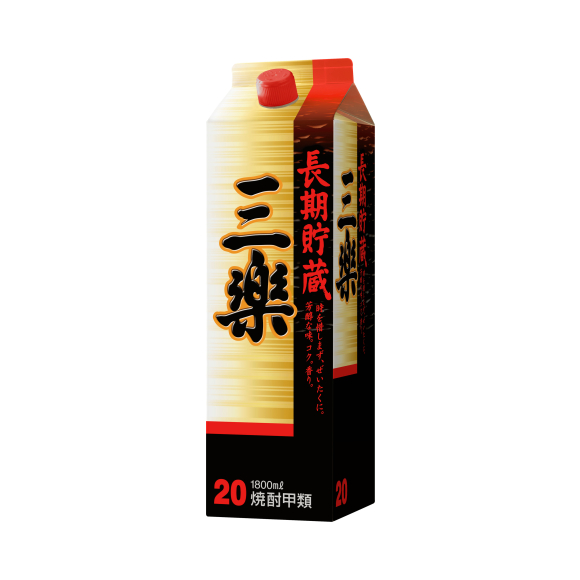 【 入手困難／数量限定／奇跡の42年物】『流転の記』超長期貯蔵焼酎 imgrc0103094016.jpg