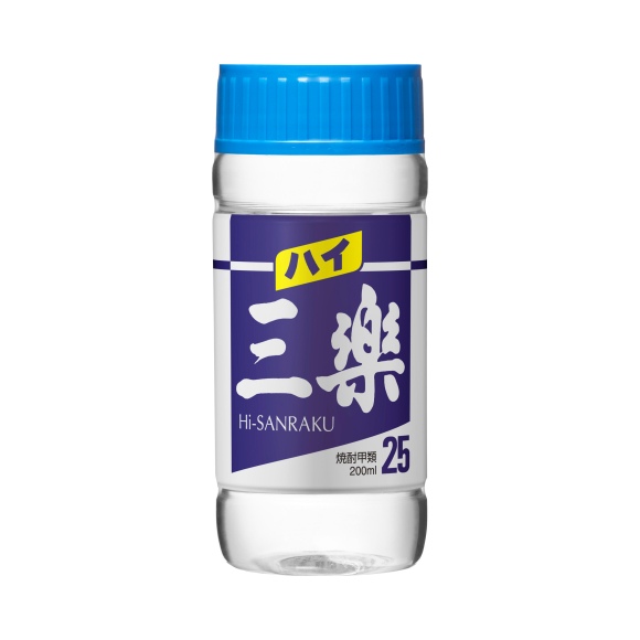 ２５度 三楽焼酎 ハイ三楽 ペットカップ 0ml ｐｅｔ 商品 品質情報 焼酎 商品情報 キリン