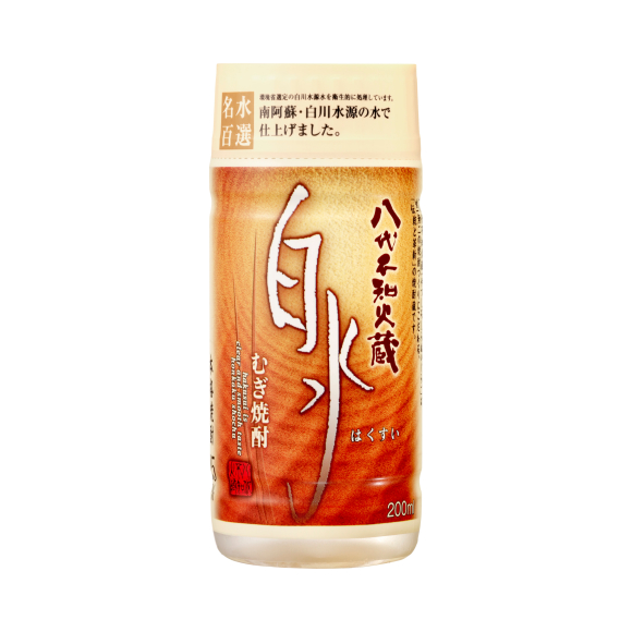 八代不知火蔵 25度 むぎ焼酎 白水 1800ml びん｜商品・品質