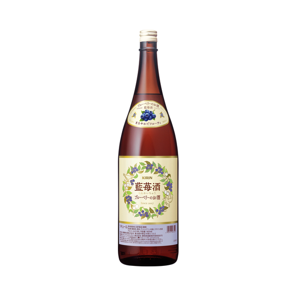 藍苺酒＜ランメイチュウ＞ 1800ml びん｜商品・品質情報（お酒）｜キリン