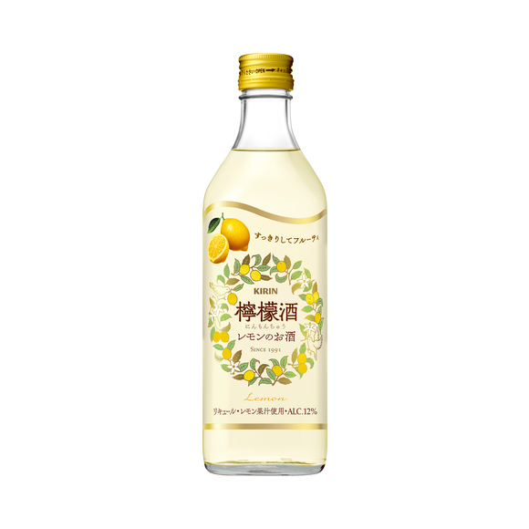檸檬酒＜ニンモンチュウ＞ 500ml びん｜商品・品質情報（お酒）｜キリン