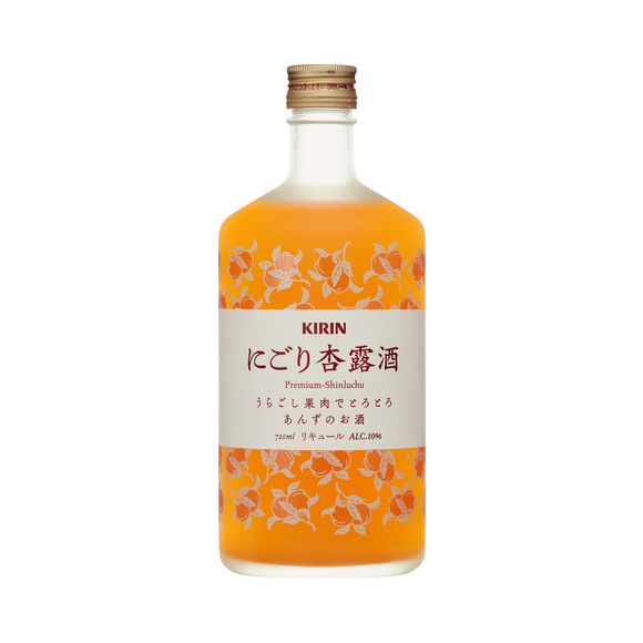 にごり杏露酒 720ml びん｜商品・品質情報（お酒）｜キリン