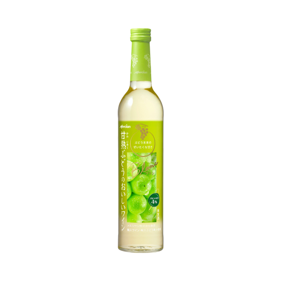甘熟ぶどうのおいしいワイン 白 500ml びん｜商品・品質情報（お