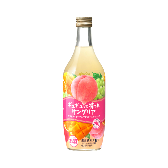 ギュギュッと搾ったサングリア 白ワイン ピーチ マンゴー オレンジ 500ml びん 商品 品質情報 ワイン メルシャン 商品情報 キリン