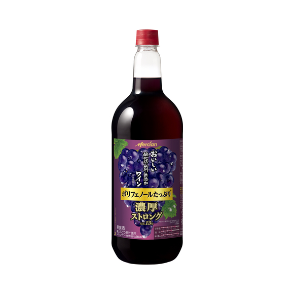 おいしい酸化防止剤無添加赤ワイン 濃厚ストロング 1500ml