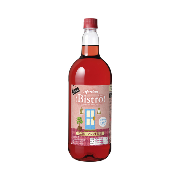 ビストロ かろやかロゼ 720ml PET｜商品・品質情報（お酒）｜キリン