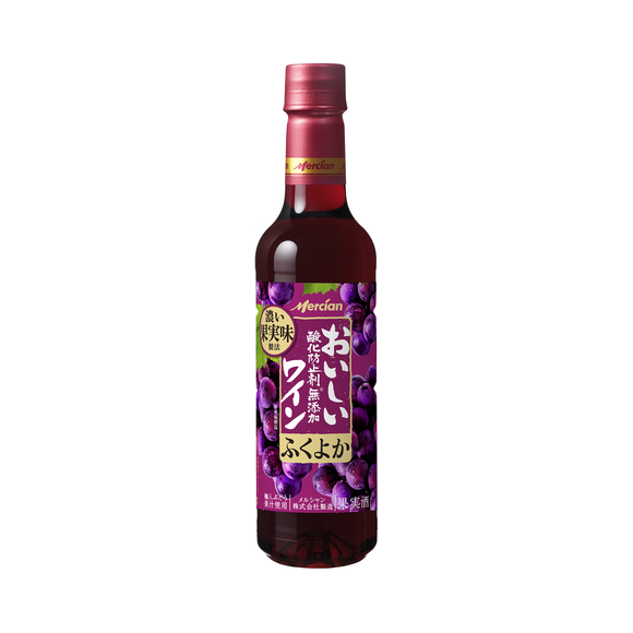 ワイン｜メルシャン｜お酒｜キリン