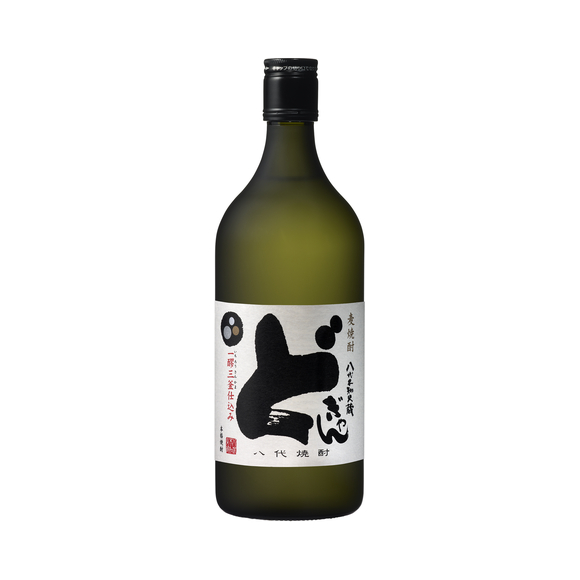 【送料無料/新品】 426813b.jpg 焼酎