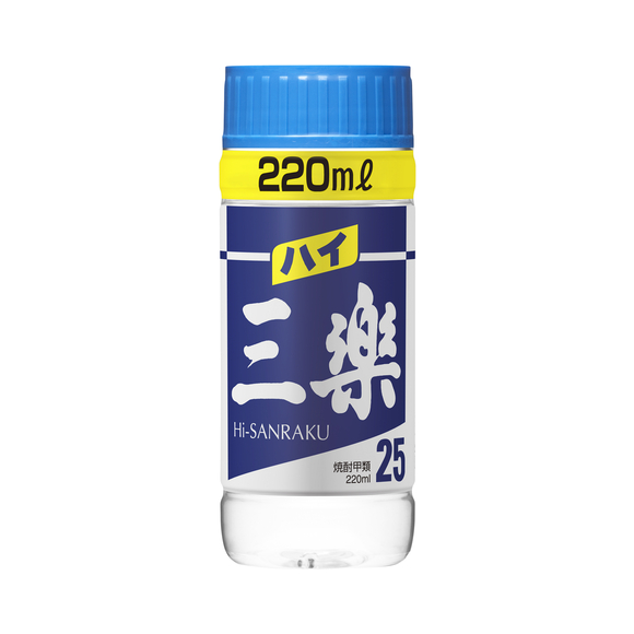 商品発売情報（お酒）｜お酒｜キリン