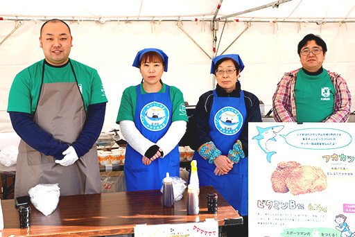 阿部長マーメイド食品 「ふかカツ」