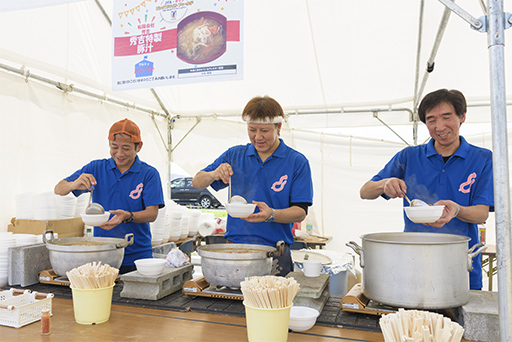 「秀吉特製豚汁」