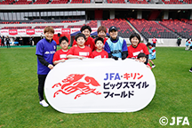 ©JFA