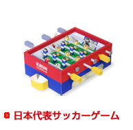 日本代表 サッカーゲーム