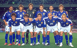 2003 サッカー日本代表チーム　ガチャ