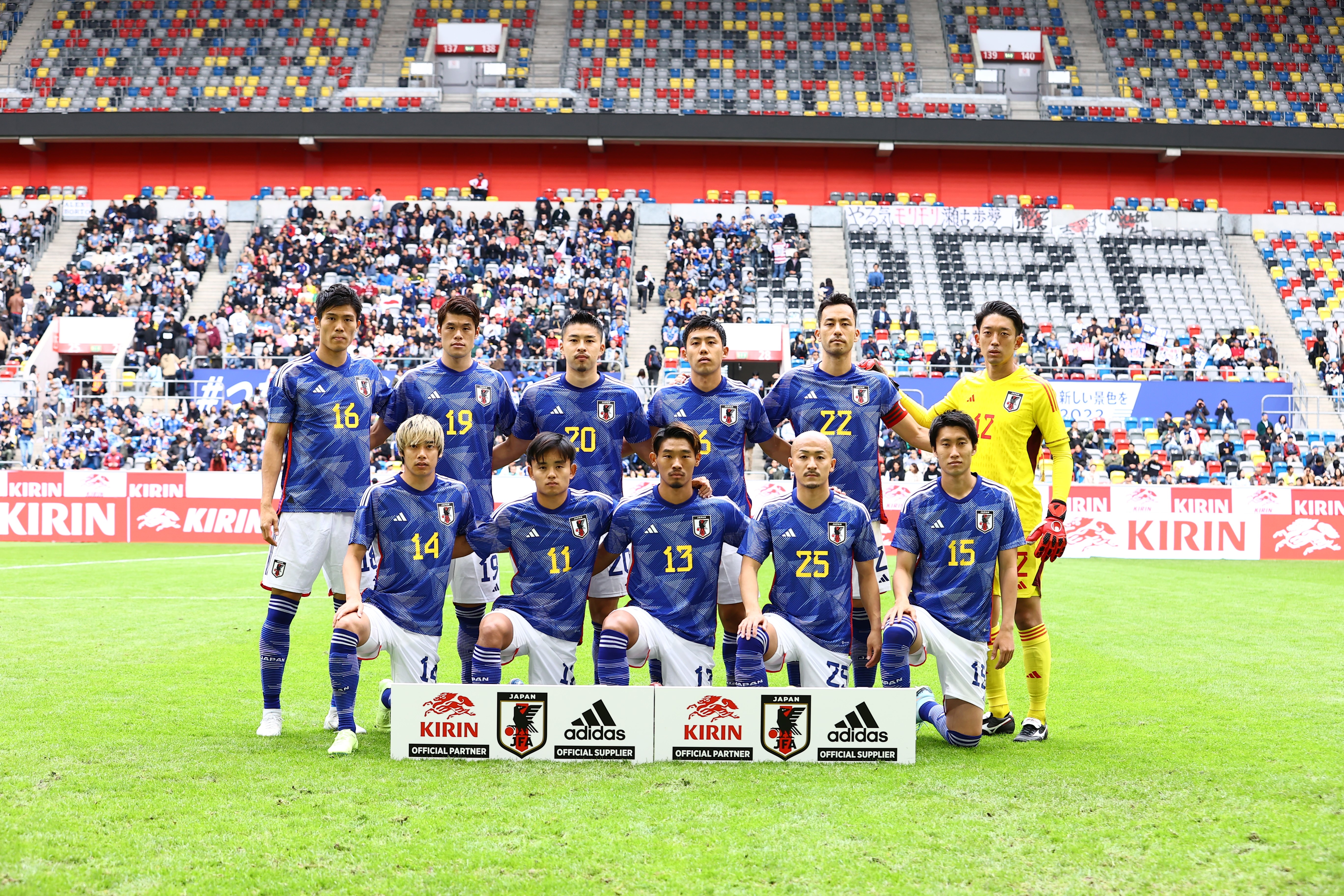 日本代表選手集合写真