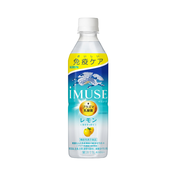 キリン iMUSEレモン