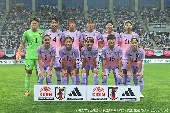 なでしこジャパン（日本女子代表）