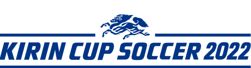 KIRIN CUP SOCCER 2022