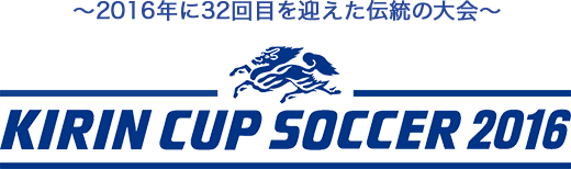 KIRIN CUP SOCCER 2016