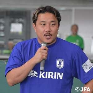 元サッカー日本代表 安田 理大さん