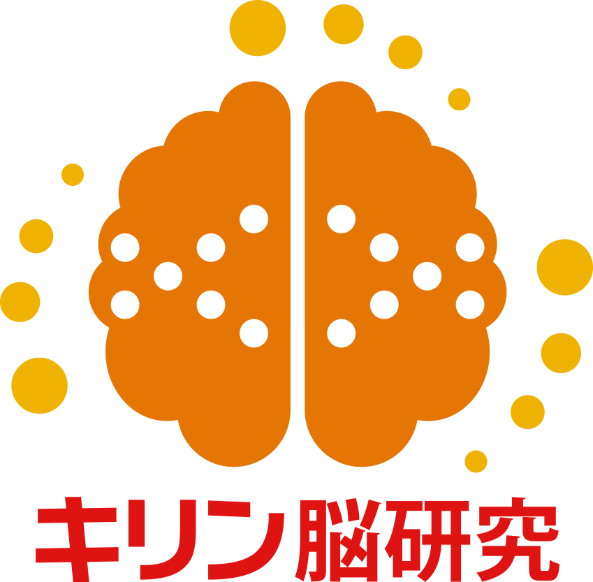キリン脳研究ロゴ