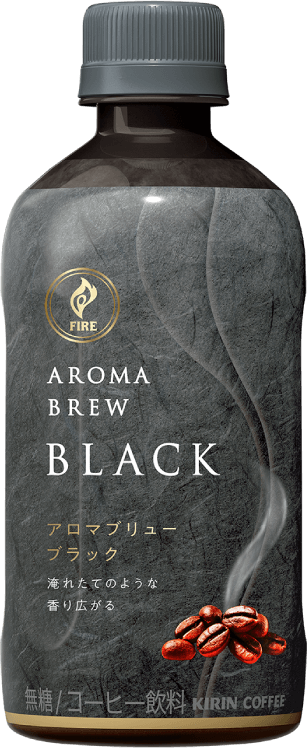 AROMA BREW BLACK