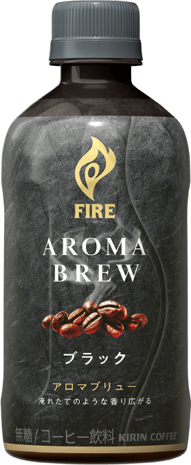 AROMA BLACK