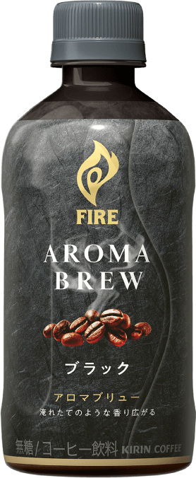 AROMA BREW BLACK