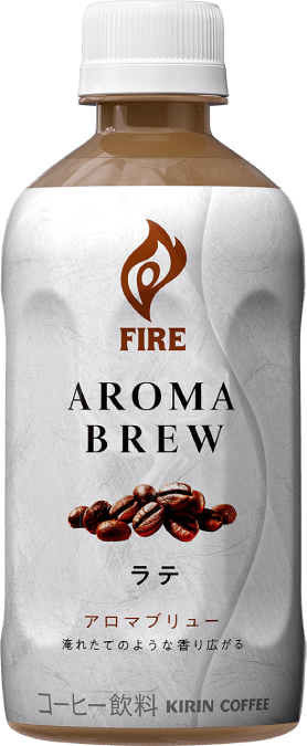 AROMA BREW LATTE