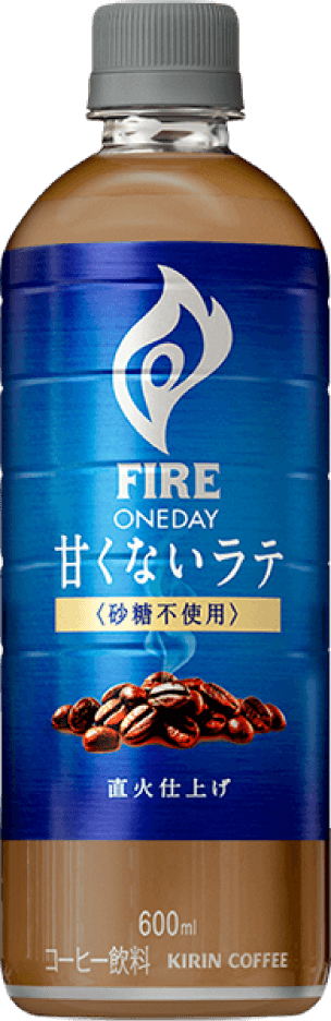 ONEDAY 甘くないラテ