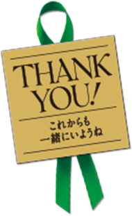 THANK YOU!