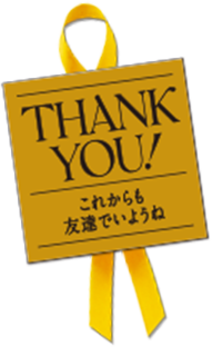 THANK YOU!