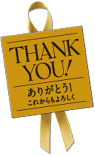 THANK YOU!