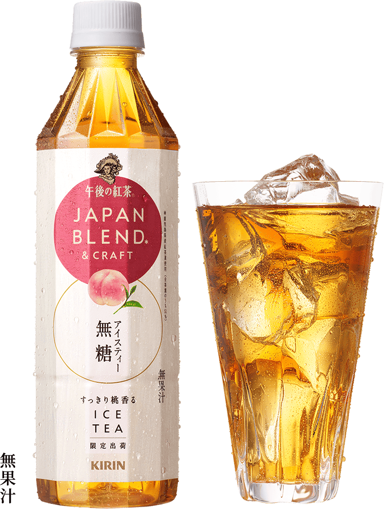 無果汁