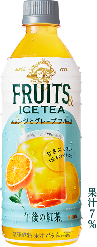 果汁7%