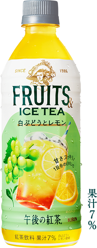 果汁7%