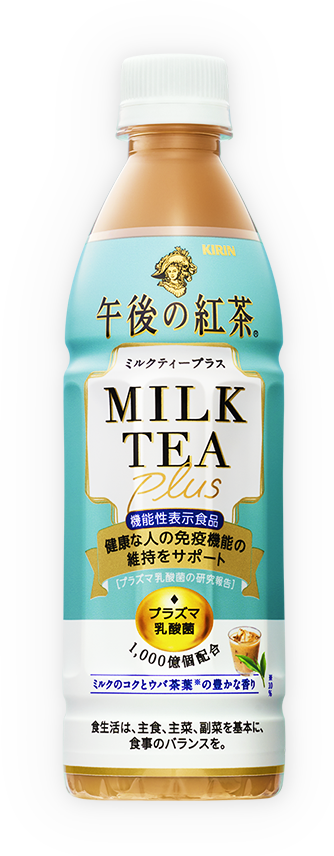 午後の紅茶 ソフトドリンク キリン 午後の紅茶 ソフトドリンク キリン