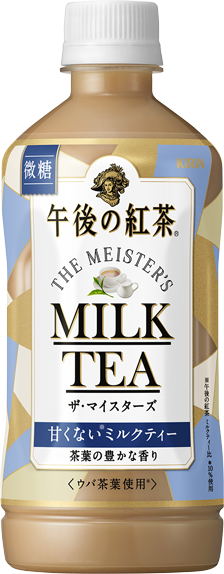 午後の紅茶 ソフトドリンク 商品情報 キリン 午後の紅茶 ソフトドリンク 商品情報 キリン