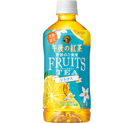 商品紹介｜午後の紅茶｜キリン