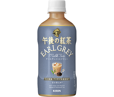 商品紹介 午後の紅茶 キリン 商品紹介 午後の紅茶 キリン