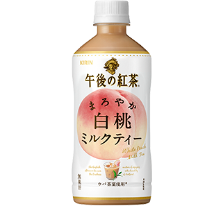 商品紹介｜午後の紅茶｜キリン