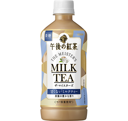 商品紹介 午後の紅茶 ソフトドリンク キリン 商品紹介 午後の紅茶 ソフトドリンク キリン