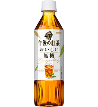 商品紹介|午後の紅茶|キリン