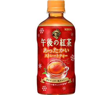 商品紹介｜午後の紅茶｜キリン