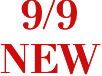 9/9 NEW