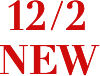 12/2 NEW